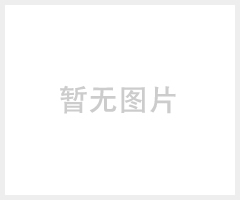 楼梯扶手电动冲斜弧口机器 铝合金门窗打孔机 货架开孔器